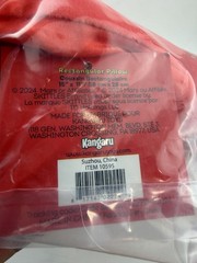 Skittles Plush Pillow NEW w/tags Sealed 15×11 Candy Promo