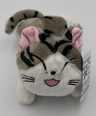 Chi’s Sweet Home Chi Plush Cat 9″ Stuffed Animal NWT Japanese Anime