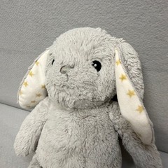 Cloud B Dreamy Hugginz Bunny Plush 13″ Kids Gray Yellow Star Soft Stuffed Animal