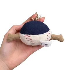 Charm Keychain Plush. Designed with Jellycat’s signature soft and quirky style,