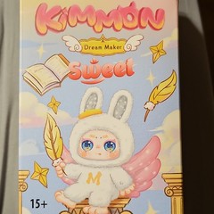 KIMMON DREAM MAKER SWEET: SHINING MOMENT w/ AMAZING EYES* -OPENED ONLY FOR ID