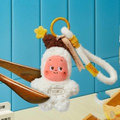 Twinkle Twinkle Savor the Monment Series-Fresh-Baked Mini Cookies Plush Penda…