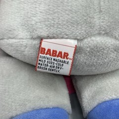 Gund Vintage King Babar1988 & Queen Celeste Plush Lot Elephant 14″