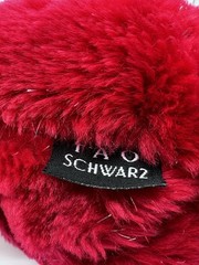 FAO Schwarz 160 Years of Toys Glitter Bear Plush Stuffed Animal Toy 12”
