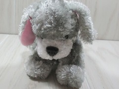 Dollar Tree plush gray white snout puppy dog black nose beanbag animal small