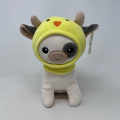 Smoochy Pals Hooded Cow Chick Plush Stuffed Animal Cute Cuddle Toy 10″ with TAG