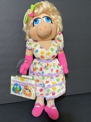 Vtg 1993 Miss Piggy Kid Dimension Hasbro Muppets Plush Doll 15″ W Cassette Tape