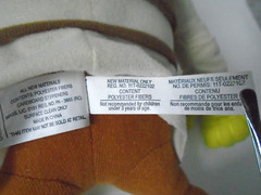 NEW 2007 Shrek The Third Plush Toy 14″ Tall Nanco Ear & Back Tags