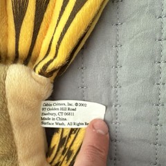 Cabin Critters, Inc. Vintage 2002 Fish Plush, Brown/Yellow/Black, Washable