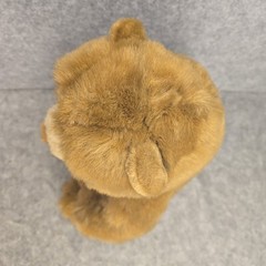 Retired Vintage Plush Dakin Lou Rankin Friends Jasper Brown Teddy Bear 12″
