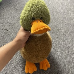 GUND Maynard Duck Plush Stuffed Animal 16″ 3-5 Years 88795