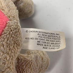 Vintage Chosun Floppy Puppy Dog Tan with Pink Heart Pink Bow 10 inch RARE HTF