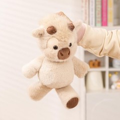 Highland Cattle Plush Toy 45cm Soft Huggable Cow Stuffed Animal Gift