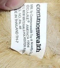 Original 1994 DARE Daren The Lion 18” Plush Toy D.A.R.E. To Resist Drugs Vintage