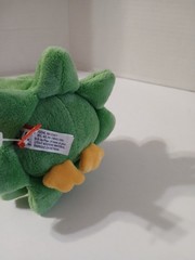 Douglas Cuddle Toys Arti-chick Chick in Artichoke Stuffed Mini Plush 5.5″