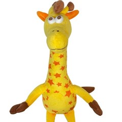 Toys”R”Us Geoffrey the Giraffe 17″ Plush 2015 Star Pattern