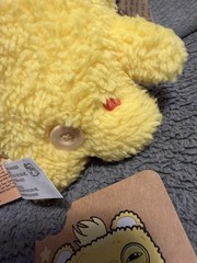 NEW Fuggler Plush Care Bears 😎 FUNSHINE BEAR 5”Keychain Bag Charm Clip ✅ Out