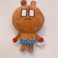 Majo & Sady Plush Doll Brown Character Glasses Blue Polka Dot Shorts 12″ Korea