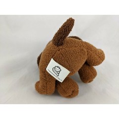 Princess Soft Toys Brown Dog Plush Puppy 2005 5.5 Inch Stuffed Animal Toy
