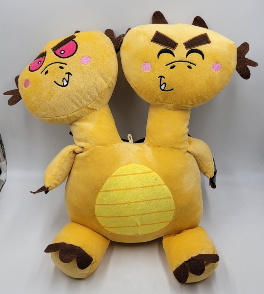 Ghiddy 2 Headed 13” Japanese Monster Mania Plush Yellow Dragon Stuffed Toy