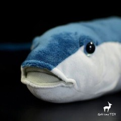 Original Marine Animal Simulation Small Flying Fish Doll Doll Plush Toy Gifts