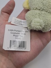 NWT Sanrio Licensed Round1 Exclusive 3.9” Pompompurin Plush