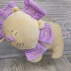 Baby Ganz Yellow Lion Waggle Rattle Head Purple Mane Plush Rattle Stuffed Animal