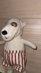 IKEA Vanlighet White Puppy Dog Red Striped Shorts 13” Plush Stuffed Toy