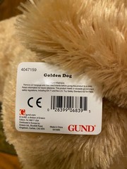 GUND Plush Tan Puppy Dog Stuffed Animal Soft Floppy New With Tags (NWT)