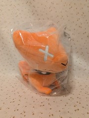 Sinder Pyro Pup UwU Market Plush Standard Size Vtuber Rare