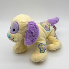 Webkinz Plush Toy Jelly Bean Puppy HM474 Ganz Retired Stuffed Animal No Code