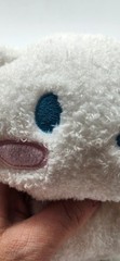 Sanrio Cinnamoroll GUND Plush 11″ x 6″ White Spin Master
