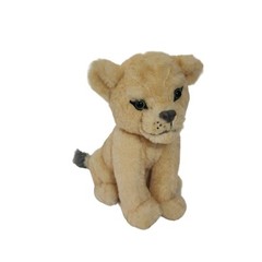 Disney The Lion King Nala Plush Stuffed Animal Brown TALKING Ages 3 and Up 8 in