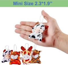 NEW 120 Pack Mini Animal Plush Toy Set Stuffed Party Favors Keychain Decoration