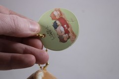 Animal Plush Keychain Toys / Soft Stuffed Animal Keychains / Sitting Shiba Yell