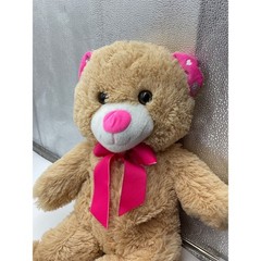 21-Inch Teddy Bear with Pink Bow, Pink/Silver Hearts by Tom’s Toys