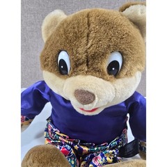 Vintage 1997 Shoney Bear 2-in-1 Gift Box Plush Teddy Bear Collector’s Edition
