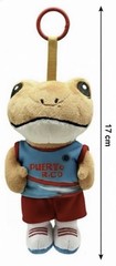 EL Sapo Concho DTMF Bad Bunny 17 cm basketball