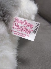 Vintage Tyco Puppy Puppy Puppies Dog Husky Grey White Blue Eyes Plush 8″