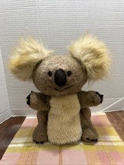 Dakin Koala Bear 12” Hand Puppet 1987 Stuffed Animal Full Body Vintage Brown