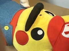 Rare Nintendo Mario Pikachu Pokemon Center 14” Original Plush Toy Doll
