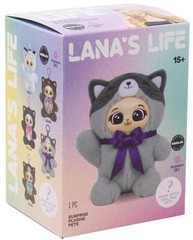Lana’s Life Surprise Plushie Pets Pack