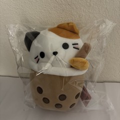Round 1 Takashoji Brown Boba Cat Plushie 8 inch NEW