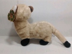 Black Footed FERRET Plush 15″ Stuffed Animal, The Petting Zoo, Brand NEW w/ Tag
