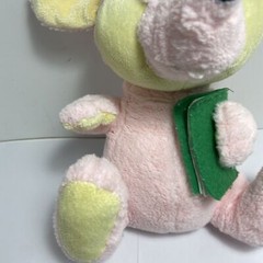 Kuddle Me Toys Plush Pink Cream Mouse with Green Book 11 inch Flat Plastic Eyes