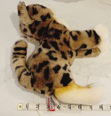 DOUGLAS Tashette Soft Plush Bengal Kitten Cat Stuffed Animal Toy