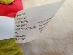 Dr. Seuss Santa Grinch 14″ Side Stepper 2024 Plush w/ tags – “You’re a Mean One”