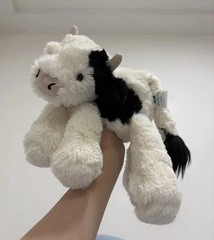 Jellycat Smudge Cow RARE Retired NWT – with Label Dust Bag Plush Gift