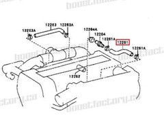 Genuine Toyota 1JZ-GTE VVTi PCV Valve Breather Hose – 12261-88401