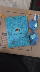 NEW AUTHENTIC Jellycat Amuseables Sports Swimming Goggles.